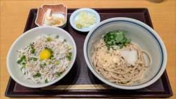 2025-08-14 11.10.13.JPG